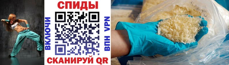 АМФ VHQ  Нижнекамск 