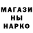 Амфетамин 98% Sua Ega