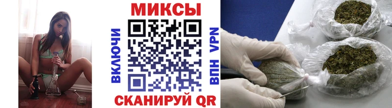 цены наркотик  Нижнекамск  Бутират вода 