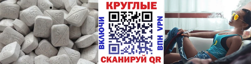 Экстази louis Vuitton  Нижнекамск 