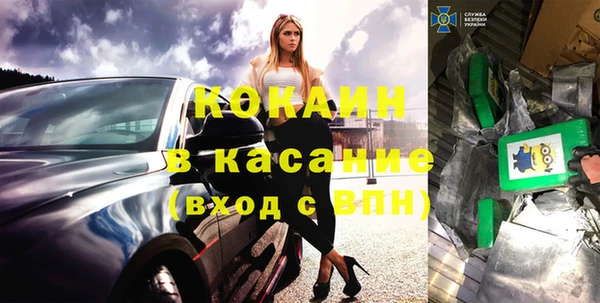 МДПВ Киренск