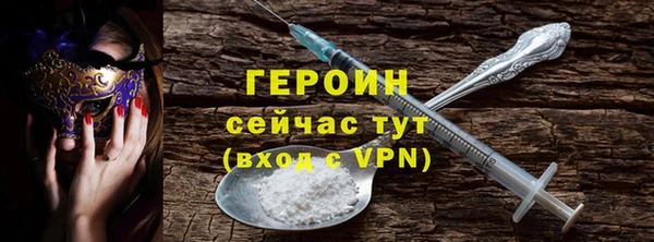 дживик Кинешма
