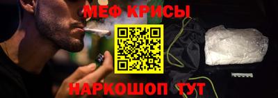 каннабис Волжск