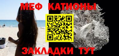 каннабис Волжск