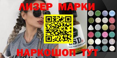 кокс Волгодонск