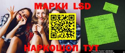 кокс Волгодонск