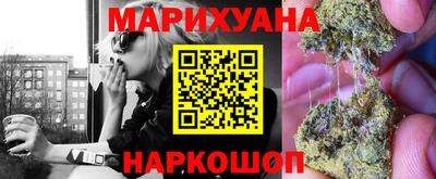 молекула духа Волжский