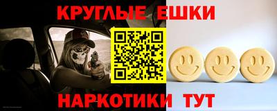 кокс Волгодонск