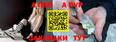 кокс Волгодонск