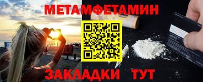 кокс Волгодонск