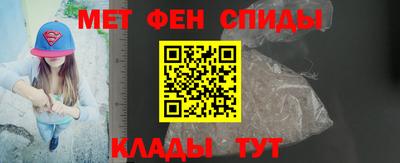 кокс Волгодонск