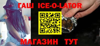 каннабис Волжск