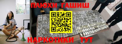 кокс Волгодонск