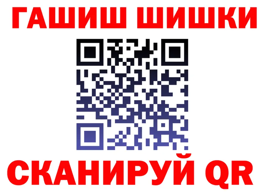 МЕФ 4 MMC зеркало площадка omg Нижнекамск