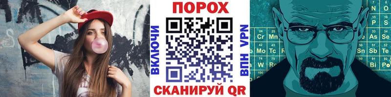 наркошоп  Нижнекамск  Метамфетамин пудра 