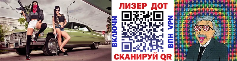 Наркотические марки 1500мкг  Нижнекамск 