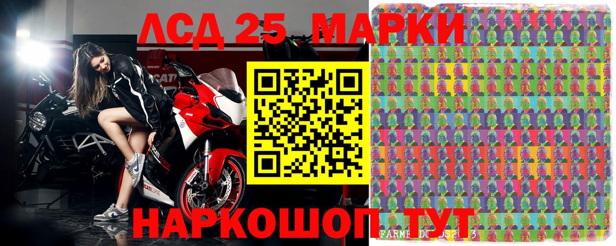 Alpha-PVP Нижнекамск