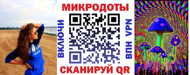 магазин  наркотиков  Нижнекамск  Галлюциногенные грибы ЛСД 