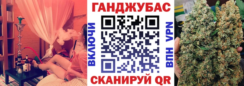 Марихуана семена  где можно купить   Нижнекамск 